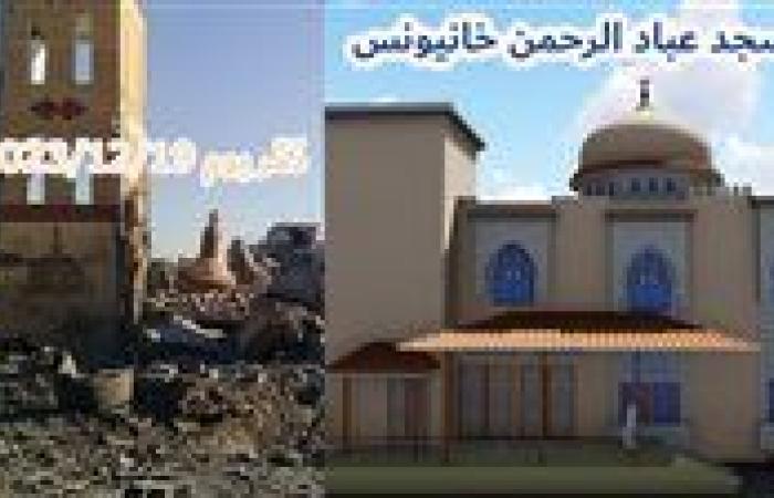 موعد أذان الفجر اليوم الاثنين 1 يوليو 2024 في مصر ووقت صلاته قضاء