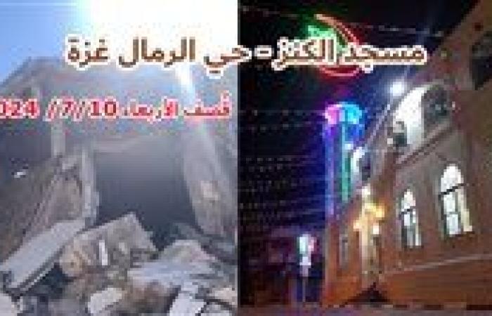 موعد أذان الفجر اليوم الجمعة 12 يوليو 2024 في مصر ووقت صلاته قضاء