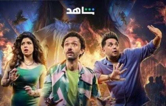 مسلسل البيت بيتي الحلقة 10 والأخيرة HD