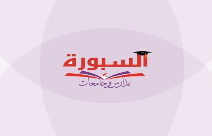 إعادة تدوير المدارس وترتيب مواد الثانوية العامة مصطلحات غامضة لوزير التربية والتعليم