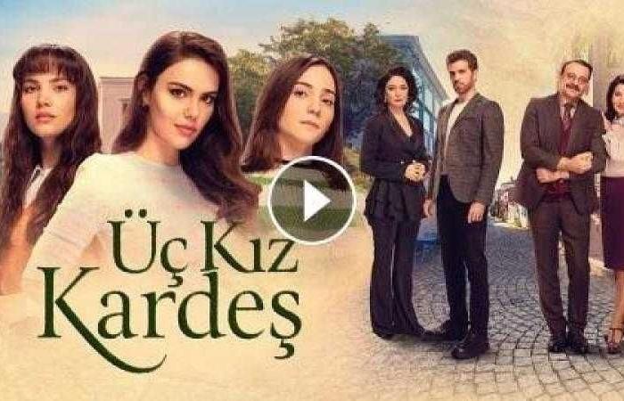 مسلسل ثلاث اخوات الحلقة 54 كاملة مترجمة للعربية HD