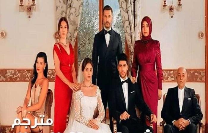 شاهد مسلسل شراب التوت الحلقة 66 مترجمة للعربية كاملة