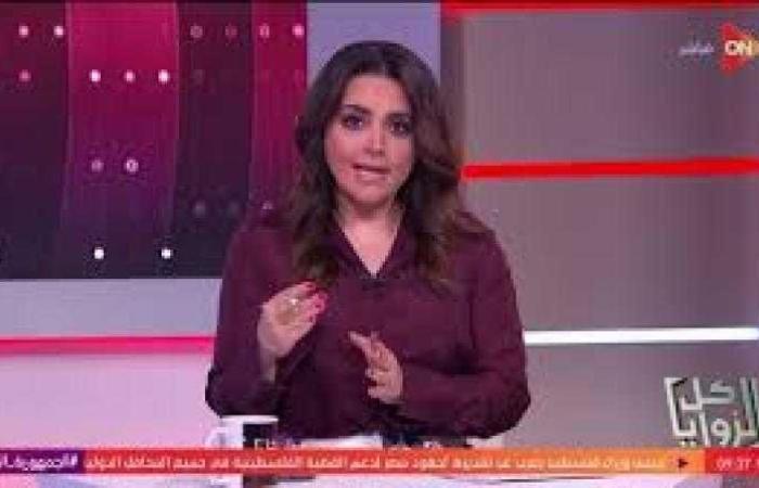 سارة حازم تكشف كواليس زيارتها لأمريكا: ”الإحباط يسيطر على الشارع قبل الانتخابات الرئاسية”