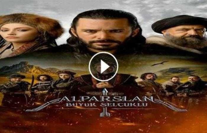 مسلسل الب ارسلان الحلقة 50 مترجمة للعربية HD