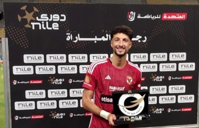 وسام أبو علي يفوز بجائزة أفضل لاعب في مباراة الأهلي والمصري