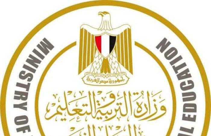 ظهرت الآن.. رابط نتيجة الثانوية العامة 2024 برقم الجلوس