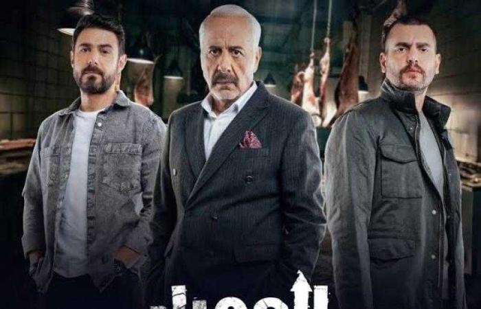 مسلسل العميل الحلقة 1 شاهد الآن