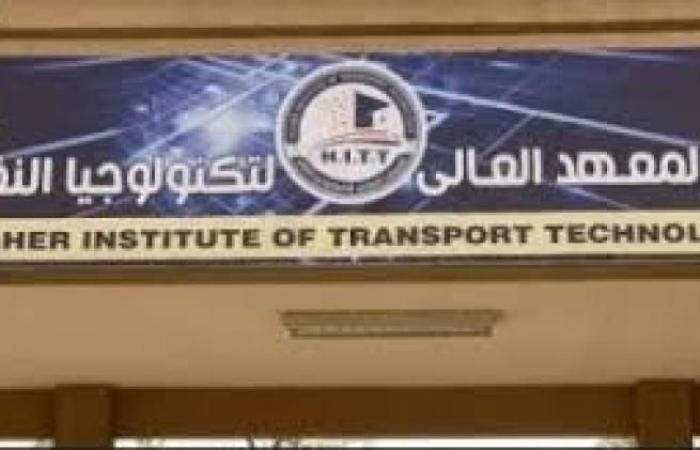 تفاصيل التقديم والقبول في معهد وردان للسكة ...