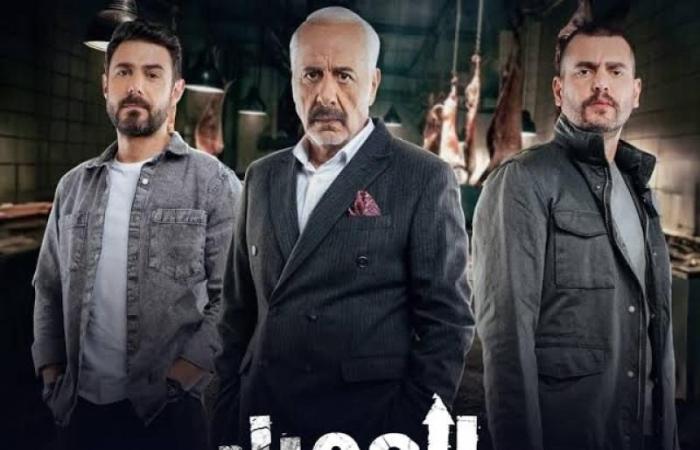 مسلسل العميل الحلقة 2 شاهد كاملة