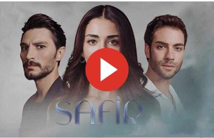 شاهد مسلسل الياقوت الحلقة 25 بجودة عالية