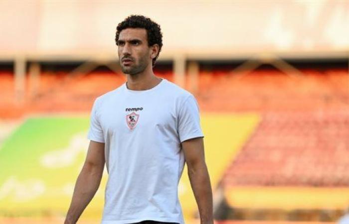 محمد عواد ينضم لمعسكر الزمالك