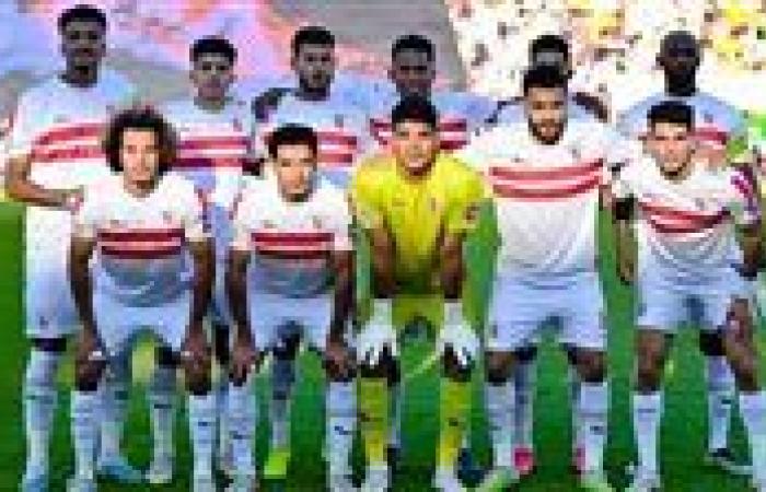 كلام نهائي.. موقف الزمالك من المشاركة في كأس السوبر المصري وموعد ونظام البطولة