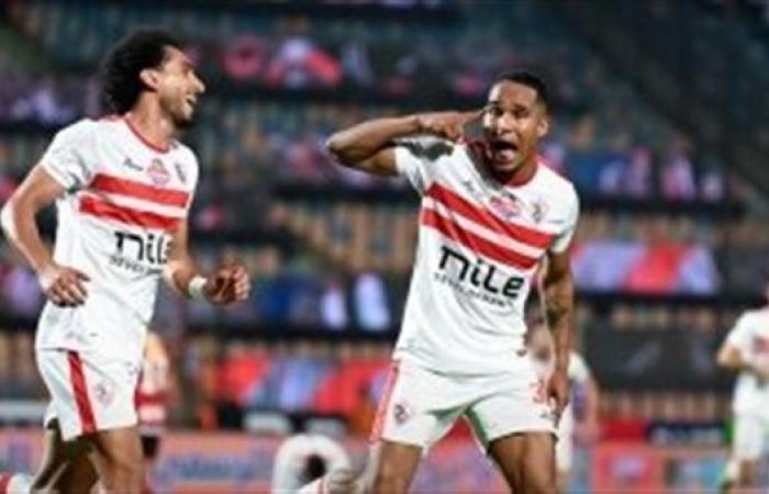 قائمة الزمالك الأفريقية.. تواجد سيف الجزيري