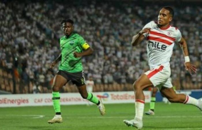 الزمالك يقرر عقوبة مالية ضد سيف الجزيري