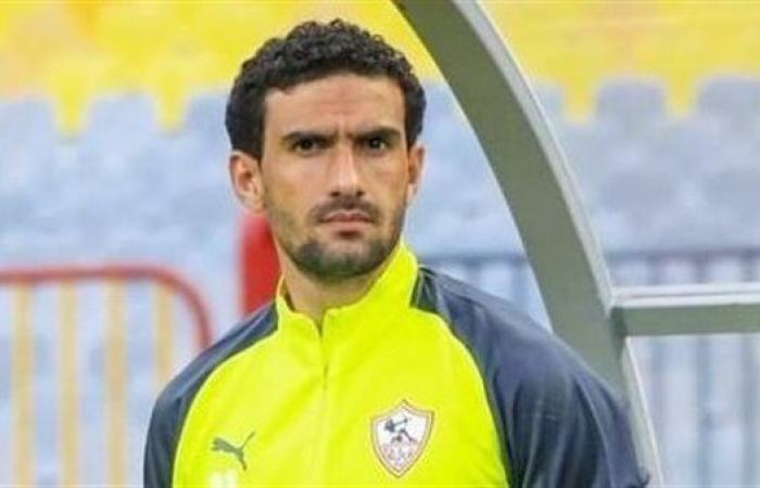 محمد عواد ينتظم في تدريبات الزمالك الجماعية