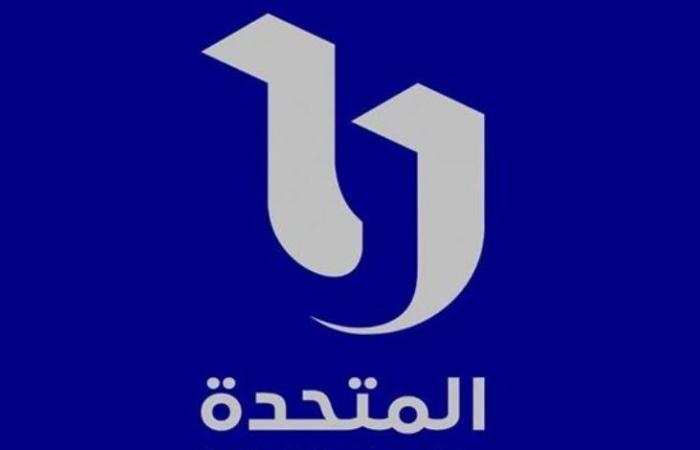 "الوطنية للصحافة": الشركة المتحدة أثرت الحياة الإعلامية والصحفية والثقافية