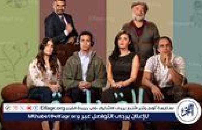 لأول مرة..عرض مسلسل حالة خاصة على شبكة قنوات CBC