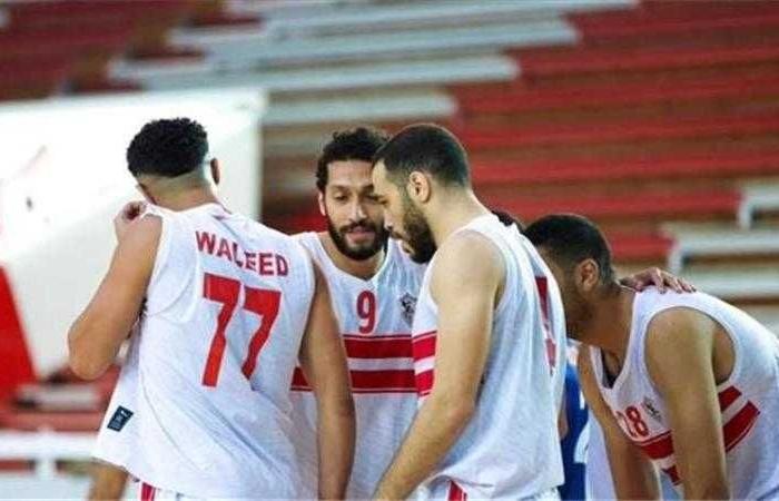 وصول بعثة سلة الزمالك إلى قطر.. لهذا الأمر