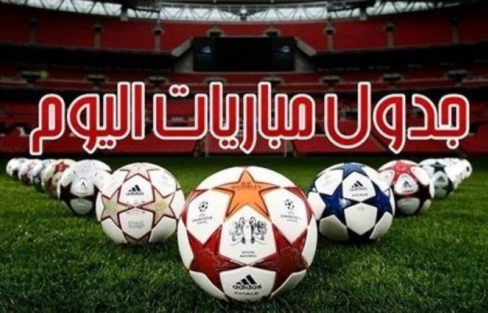 مانشستر يونايتد أمام ليفربول.. جدول مواعيد مباريات اليوم الأحد 1-9-2024 والقنوات الناقلة