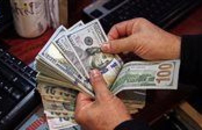 سعر الدولار أمام الجنيه اليوم الأحد1-9-2024