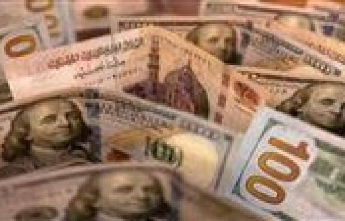 سعر الدولار اليوم الأحد 2 سبتمبر 2024