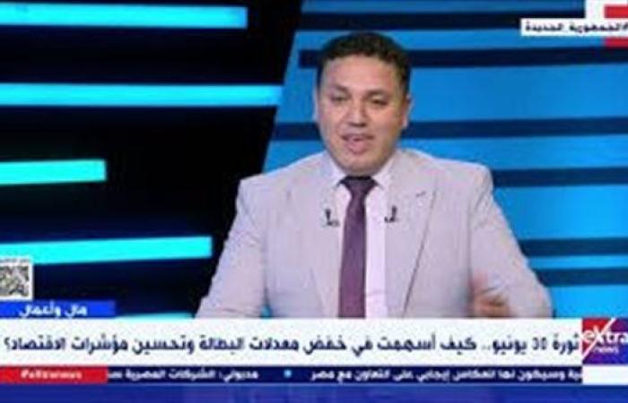 لماذا تتنافس الشركات الأجنبية على الاستثمار في السوق المصرية؟