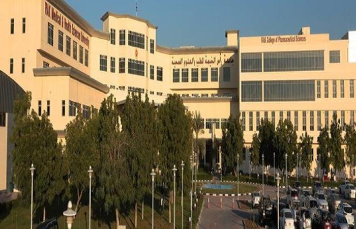 وظيفة جامعة .. جامعة رأس الخيمة في دولة الإمارات تعلن عن وظائف أعضاء هيئة تدريس