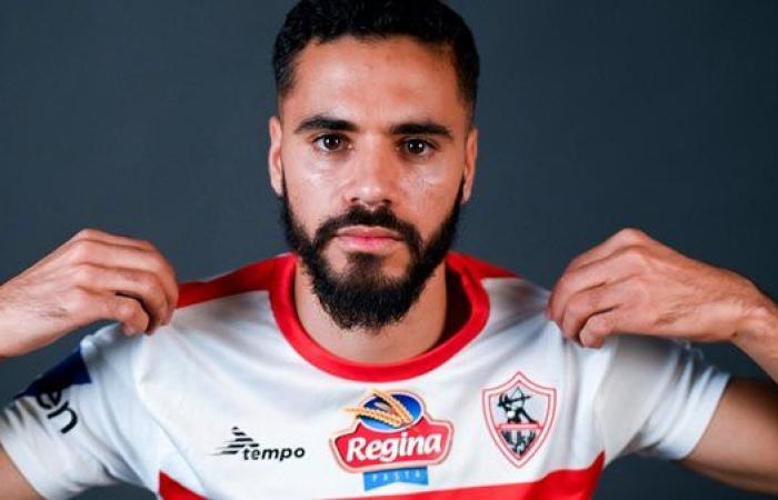 بعد انضمامه لمعسكر الزمالك.. المغربي بنتايج يشارك فى مران اليوم