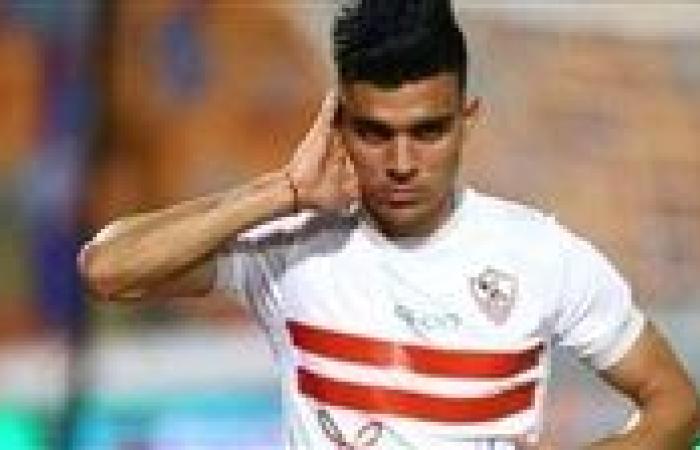 الزمالك يُحدد شروط ضم أشرف بن شرقي فى الميركاتو الصيفي