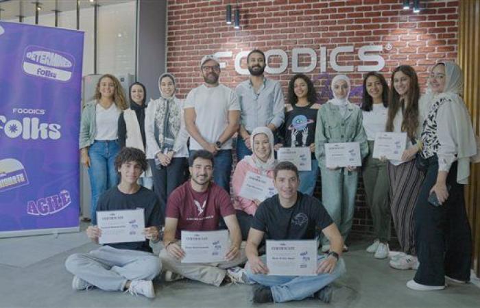 Foodics Folks مبادرة لتدريب الشباب في قطاع المطاعم