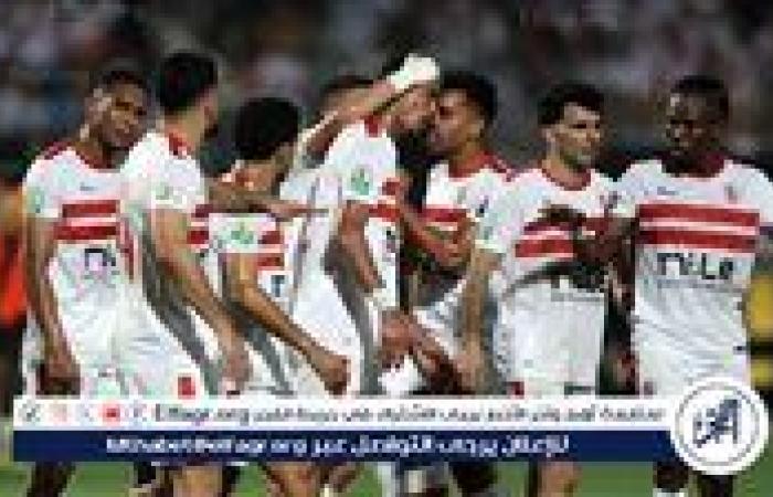 نجم الزمالك ينتظم في التدريبات الجماعية غدًا الثلاثاء استعدادا لمواجهة الشعلة السعودية وديا