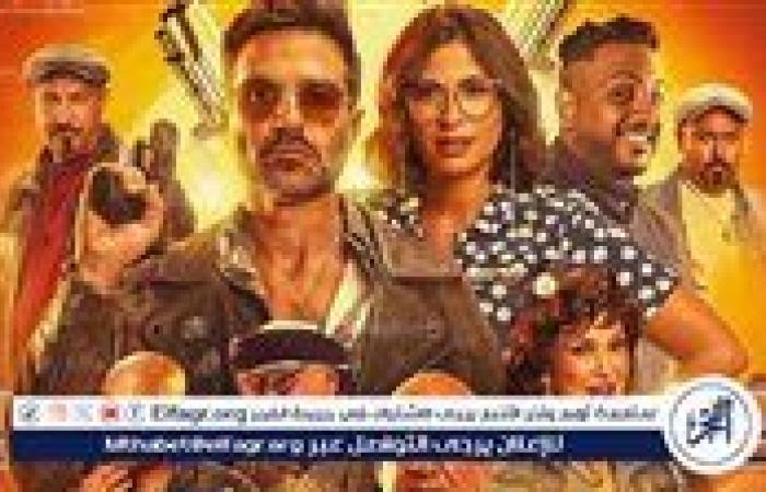 فيلم «عصابة المكس» يحقق 53 ألف في إيرادات أمس