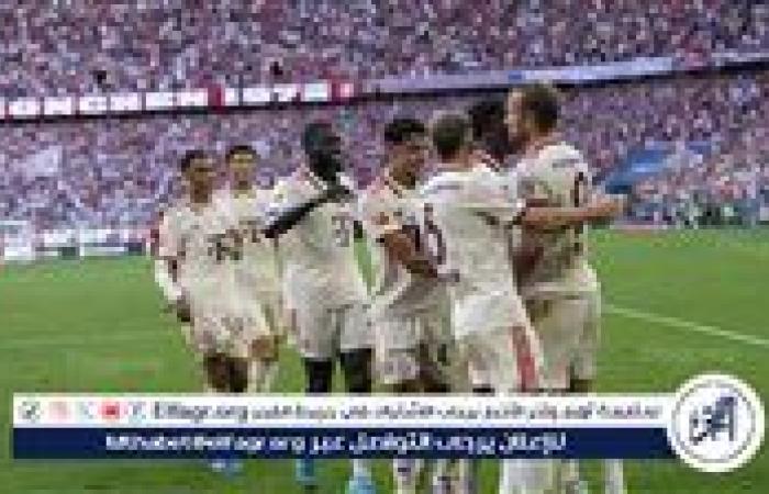 موعد مباراة بايرن ميونخ ضد هولشتاين بالجولة 3 في الدوري الألماني