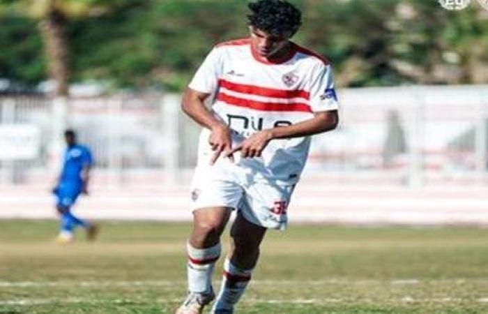 محمد السيد ينتظم في مران الزمالك غداً بعد انتهاء الامتحانات