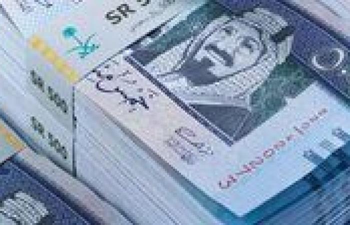 تحرك جديد في سعر الريال السعودي اليوم الإثنين بمختلف البنوك