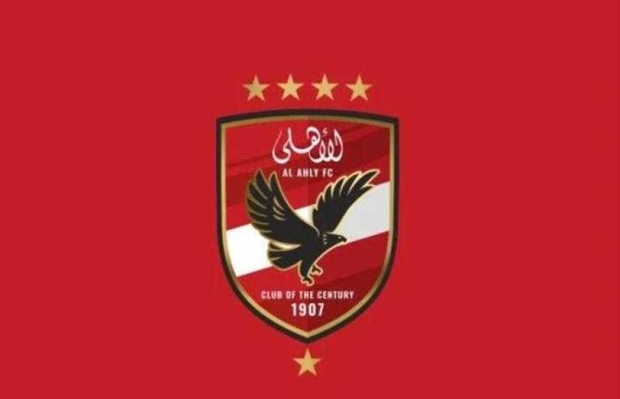 موقع عالمي يكشف مفاوضات الأهلي مع نجم منتخب المغرب