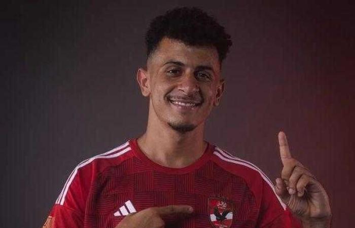 عاجل | مصدر يكشف لـ«مصر 2030» تفاصيل راتب عمر الساعي مع الأهلي