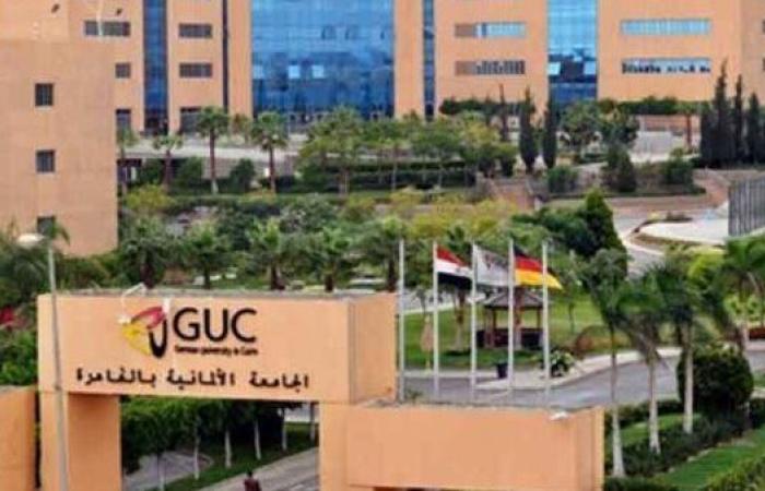 مصر تستقبل مؤتمر المسؤولية الاجتماعية للشركات في الجامعة الألمانية