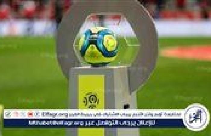 مواعيد مباريات الجولة الرابعة من الدوري الفرنسي 2024-25