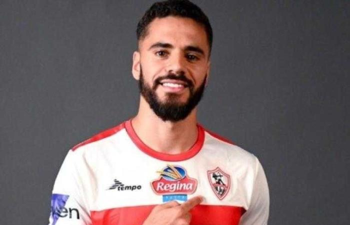 جاهز للسوبر الأفريقي.. الزمالك يعلن وصول البطاقة الدولية لـ ”بنتايك”