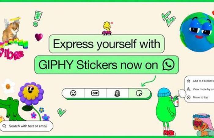 واتساب يطرح ميزة البحث عن ملصقات GIPHY لمستخدمي iOS