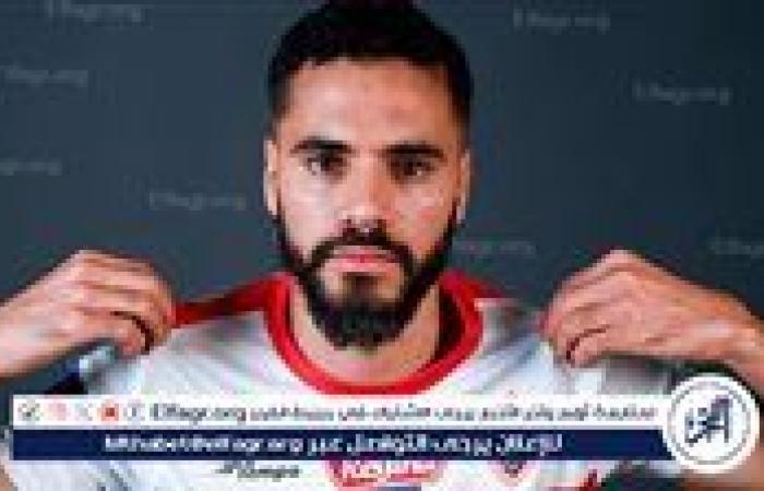 عاجل.. الزمالك يعلن موقف بنتايك من مباراة الأهلي في السوبر الإفريقي