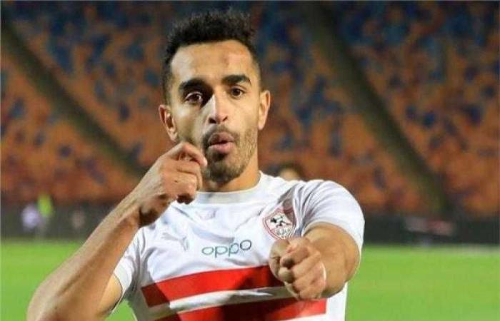 يوسف أوباما يفتح النار على إدارة الزمالك ويؤكد انتقاله لبيراميدز