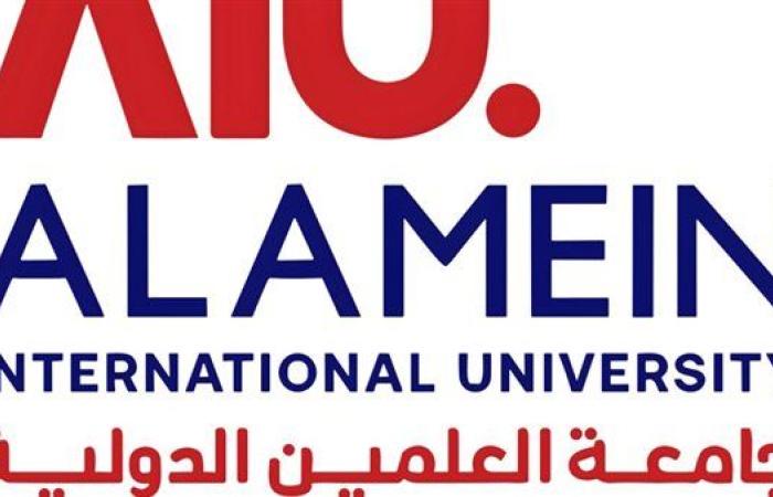 غدا أخر موعد للتقديم.. جامعة العلمين الدولية عن وظائف أعضاء هيئة تدريس.. وظيفة جامعة