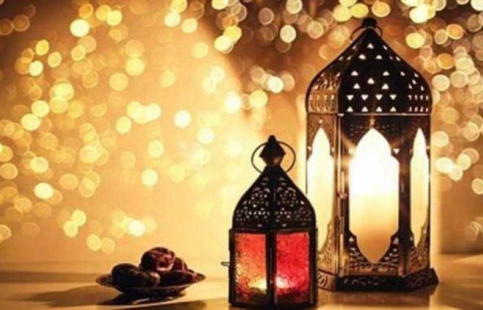 موعد بداية شهر رمضان الكريم 2025  فلكيًا