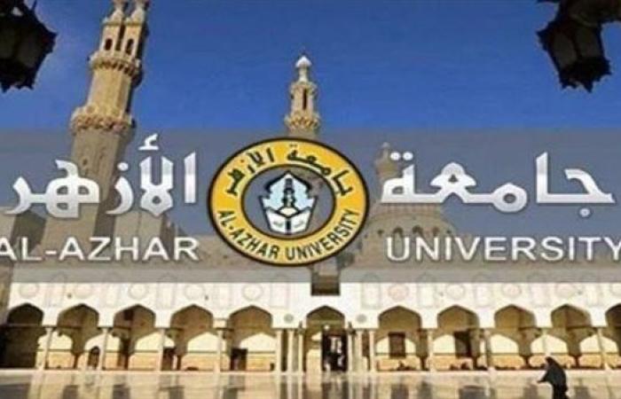 عاجل .. 96.15%.. مؤشرات كلية الطب جامعة الأزهر