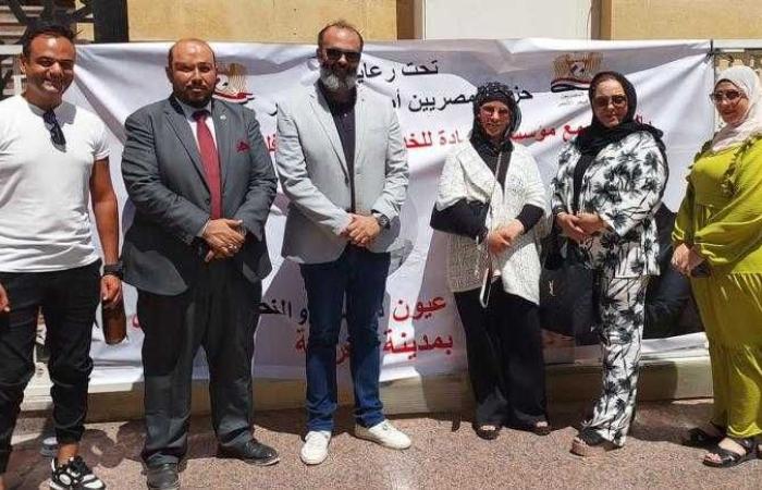 حزب ”المصريين” يستكمل فعاليات القافلة الطبية المجانية التاسعة بالبحر الأحمر