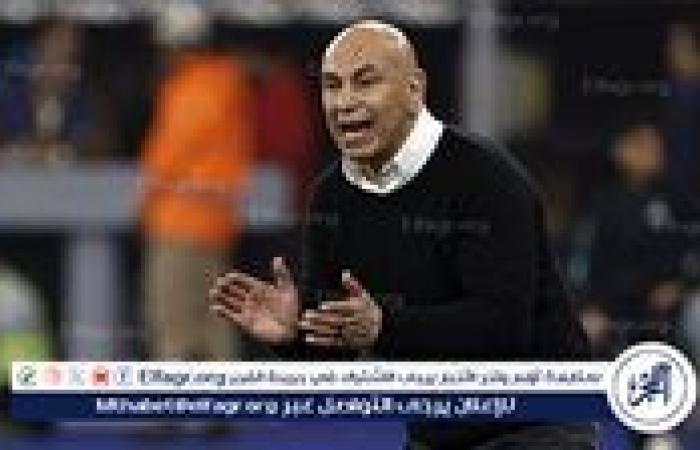 تشكيل منتخب مصر المتوقع أمام الرأس الأخضر في تصفيات أمم إفريقيا