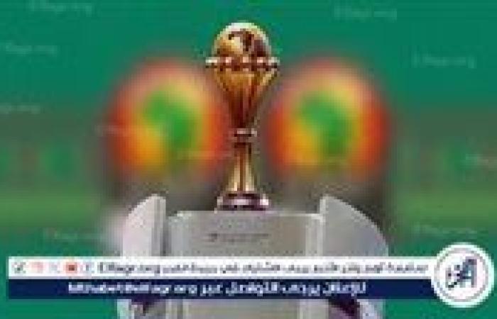 مواعيد مواجهات المنتخبات العربية في الجولة الأولى من تصفيات كأس أمم إفريقيا 2025