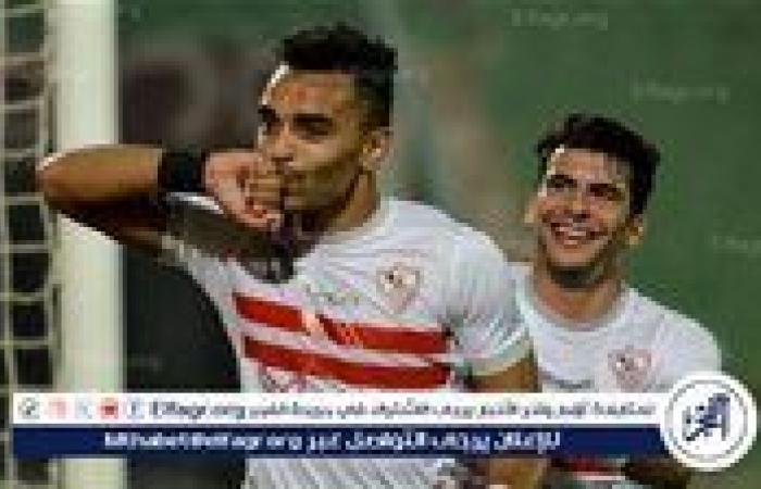 الزمالك يكشف سبب رحيل أوباما ومفاحأة كبرى عن إيقاف القيد من جديد